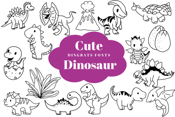 Give Your Designs a Playful Roar with Cute Dinosaur